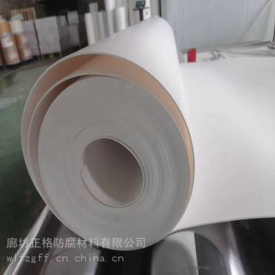 白色2mm铁氟龙板 塑料王 耐低温软四氟板 正格厂家定制
