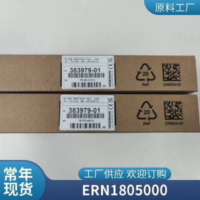 HEIDENHAIN海德汉光栅尺LC485 220 3.0 ID689678-04编码器