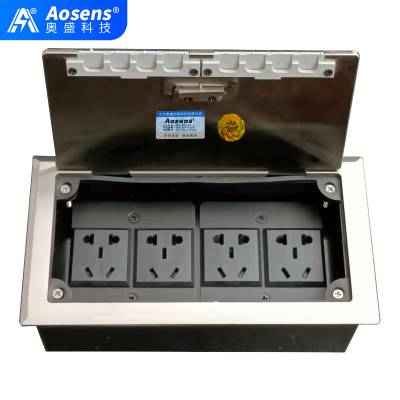 Aosens奥盛 AS-DK-2241P-CX-E 开启式地插 信息插 电源插座 空架