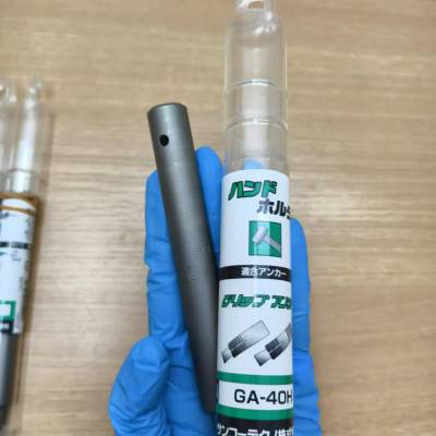 现货 SANKOTECHNO株式会社 GA-10ML 锚固件 GA/SGA/GA-D/316SGA 型　