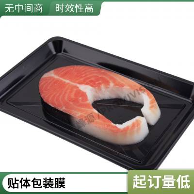 䶳ʳƷĤ װĤ 䶳ʰװĤ Լ