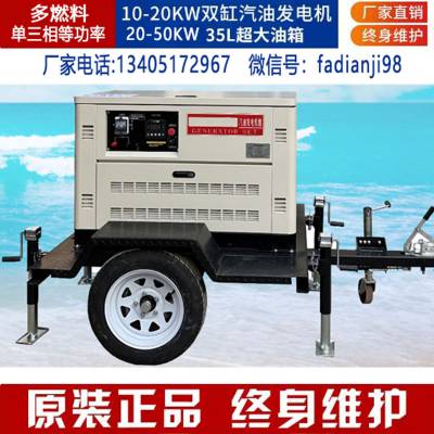 ӦԴ50KWͷ380V