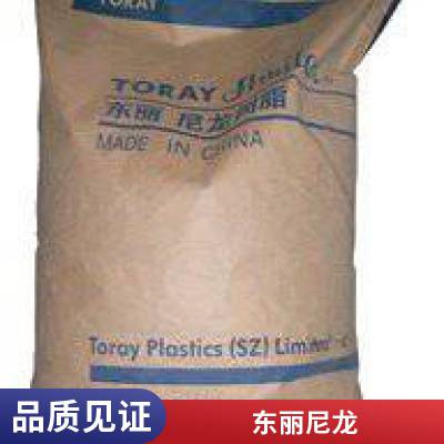 东丽 TORAY PA6塑料原料 CDN12-001 玻纤增强 nylon6塑料粒