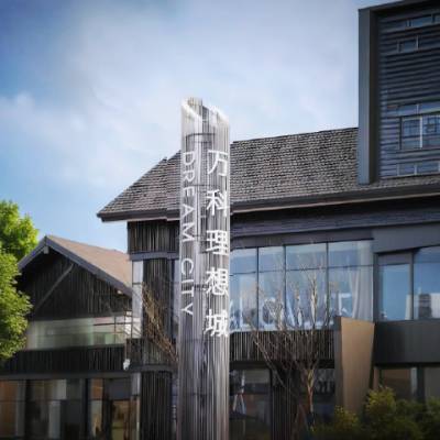 北仑区工业园区标识标牌设计 来电咨询 宁波巴顿广告供应