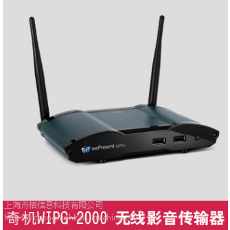 ���wePresent WiPG-2000S WiCS-2100����ͶӰ����ȫϵ�б���