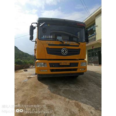 贵州牌照二手10吨随车吊车况好国五单桥玉柴180马力二手随车吊