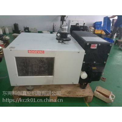 SOGEVAC莱宝 SV570B(F)真空泵维修