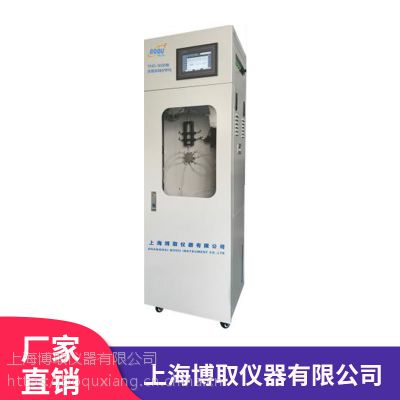 博取仪器TGeG-3053自动分析仪_六价铬自动分析仪厂家直销