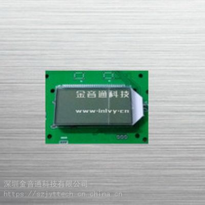 ͨJYT˷ Ʒ ģ   Ʒ PCBA PCB
