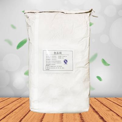 一水柠檬酸 山东 食品级 一水柠檬酸 生产厂家