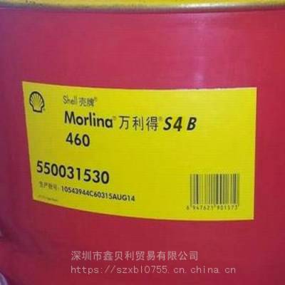 S4 B 1000ѭ,Shell Morlina S4 B 68ϳɳ