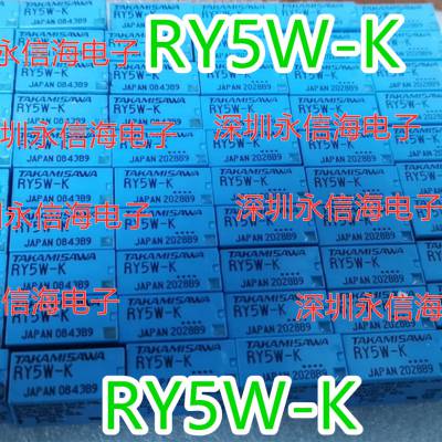 ߼̵RY5W-K 5VDCձ˫1A24VDC0.***120VAC