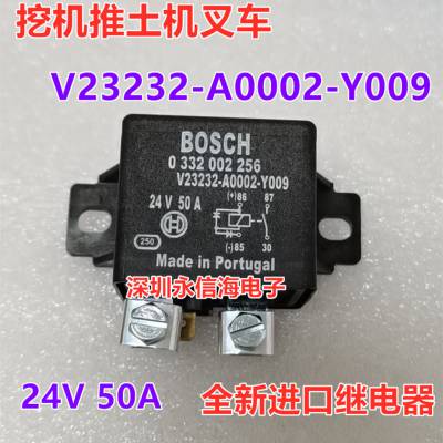 ڻ泵ڼ̵ 0332002256 V23232-A0002-Y009