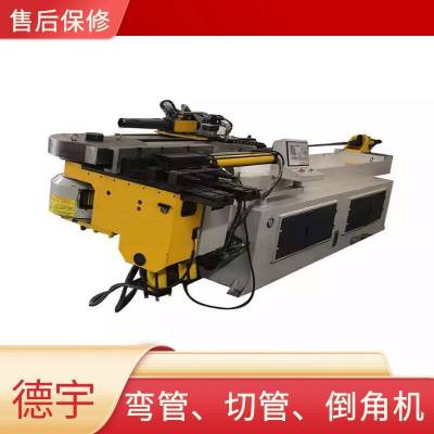 38CNC5A3S圆管弯管机 全自动伺服上料钢管弯管机