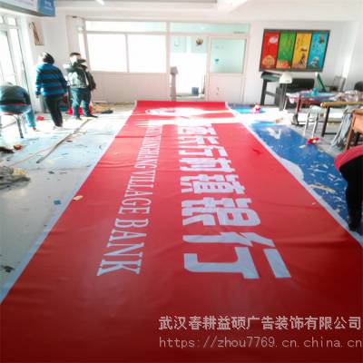 张家口桥东门头牌匾灯箱加工制作加工工厂