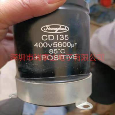 Ӧ CD135 400v5600uf 450v5600uf ABBƵרõ ֻ