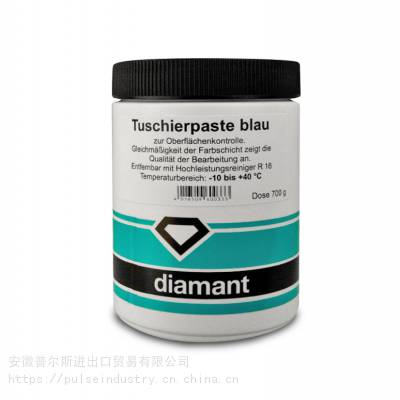 ܴ¹DIAMANTTuschierpaste Уɫ