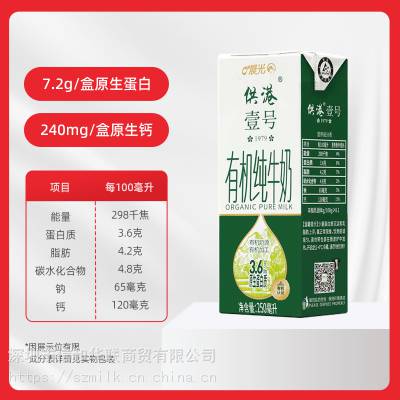 ţ ţ͡189׼Ҽлţ250ml