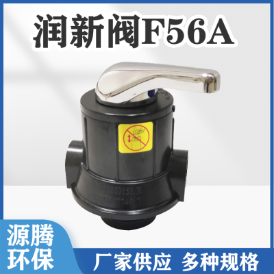 Runxin·F56A RO͸豸ɰ̼ ֶƷ51104