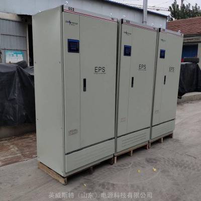 EPSӦԴ3KW˷սʱװ