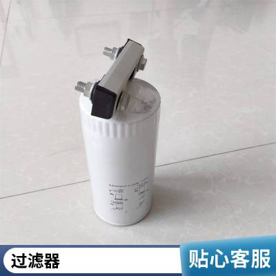 龙沃滤业 供应 液压过滤器 型号 RF-60×30LC/Y拆卸方便简单