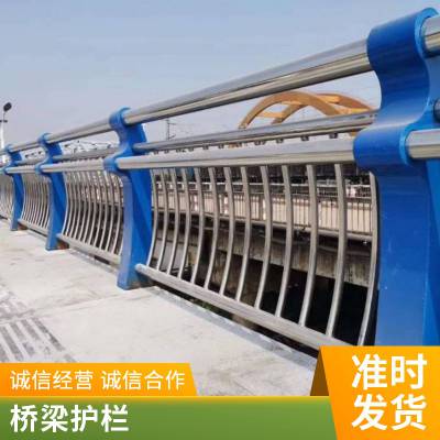 上兴镀锌喷塑高架桥围挡桥梁护栏 款式新颖防腐蚀可定做