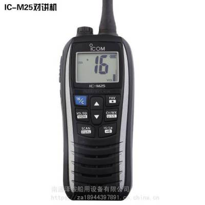 ICOMĽIC-M25ølc(din)(du)vC(j)ˮIC-M25VHF