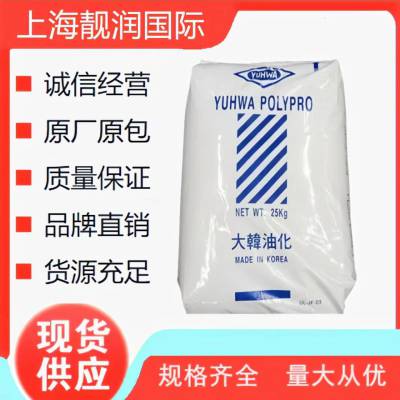 HDPE 大韩油化 M830 高韧性 拉伸胶带 渔网 网织品 绳索 遮阳网