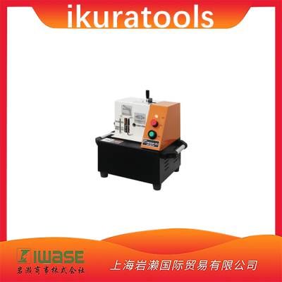 IKURATOOLS育良精机ISK-DK150电缆剥皮机丨上海岩濑有售