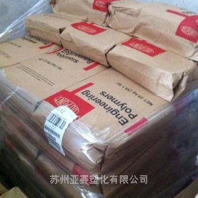 塞拉尼斯Zytel尼龙PA66 74G33L高耐冲性 高机械强度 玻纤增强