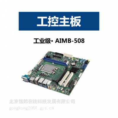 лҵ AMIB-508HF 12/13 ˫ ֶ֧മ