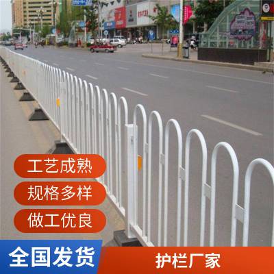 耐磨耐腐蚀 左右供应 市政道路防撞护栏 彤洋 人行道栏杆