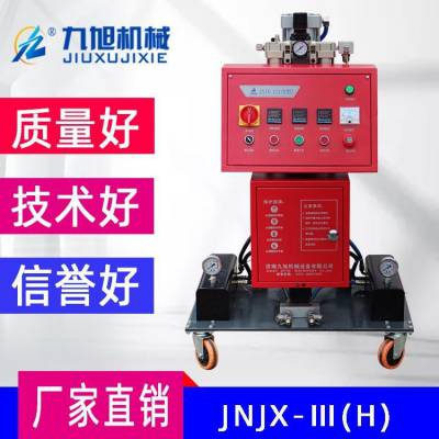 ab料 全水发泡聚氨酯 郑州小型聚氨酯发泡机价格 JNJX-IIIH型高压聚氨酯喷涂机