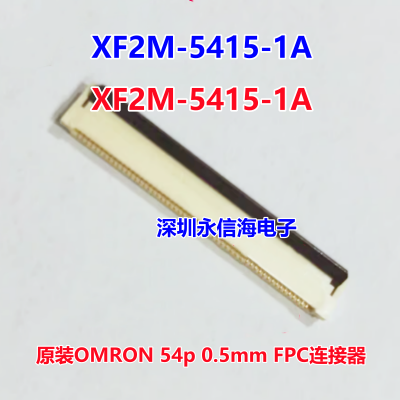 XF2M-5415-1A XF2M-5415-1AHԭװOMRON 54p 0.5mm FPC