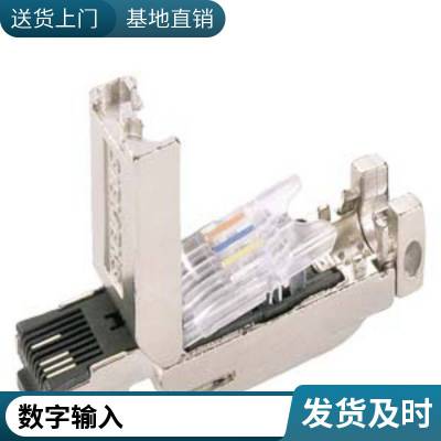 SCALANCE XC-100 非管理型IE交换机6GK5108-0BA00-2AC2