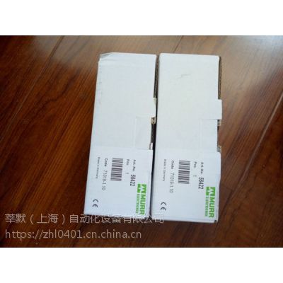 莘默强势供应 beckhoff IP2040-B310