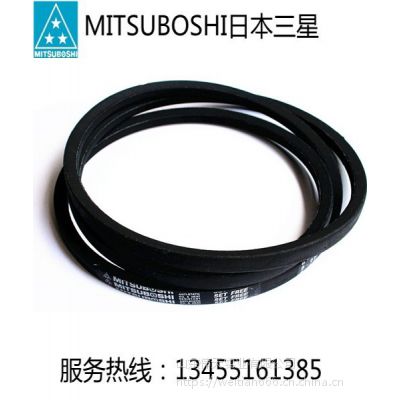 MITSUBOSHIձǴSPB7100 7500 7610 7990 8000 8500