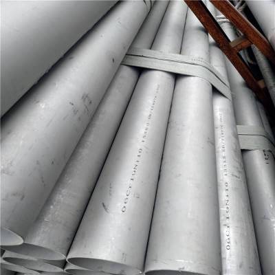 2520定尺不锈钢管生产厂家/ 114*8.5定尺不锈钢管供应商