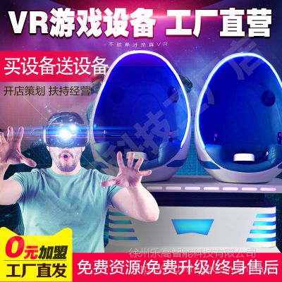 ָ9dvrʵ豸vrȫ豸vrȫvrHTCƽ̨