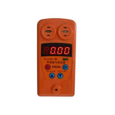 厂家供应cd4多种气体测定器 CD4多参数检测测定器