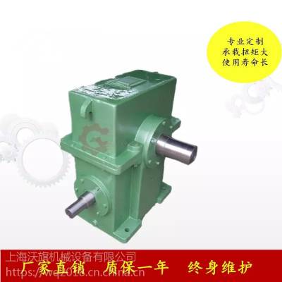 WHC300/280/250ԲԲϸ˼ٻ WHC210-16 