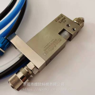 油漆/清漆喷涂枪 标识油墨喷涂枪 药水高雾化喷涂枪 WZ-MMFS自动喷枪