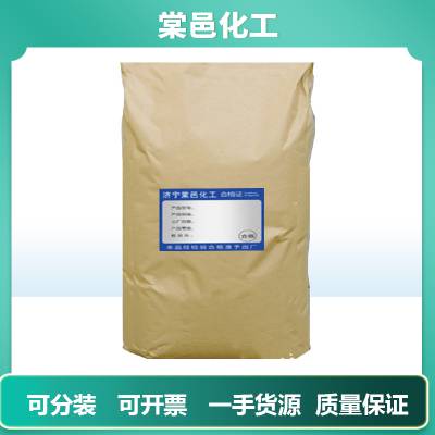 现货销售安徽皖维8020砂浆腻子粉添加剂 可再分散乳胶粉