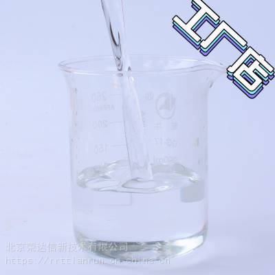 ̻ ˮܷ̻ ɰ ȫ