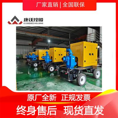 离心泵 大扬程移动拖车抽水排污泵 全新机组价格表