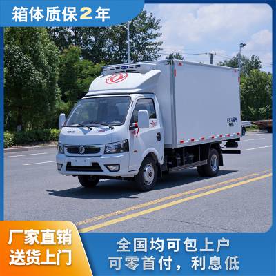 3.5׶;Сس 18ȵ䶳 Ͱس
