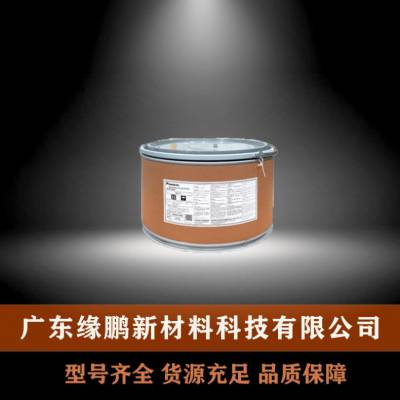 PTFE 日本旭硝子 CD097E 耐高温 高耐磨 电绝缘 防粘涂层用 挤出级