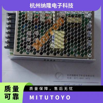 293-240-30 ǧֳ, , 25 mm Χ MITUTOYO
