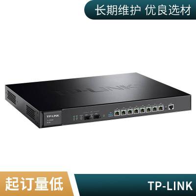 TP-LINK 增强级防火墙华南区***代理商-普联技术