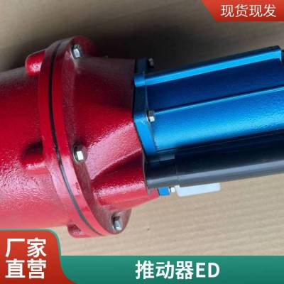 大车抱闸电力液压推动器 YT1-45Z/6 配套电机YDT140-2